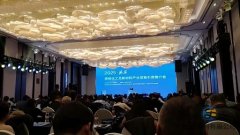 秦西盟不銹鋼管廠家:在延安-西安推介會上展現(xiàn)行業(yè)創(chuàng)